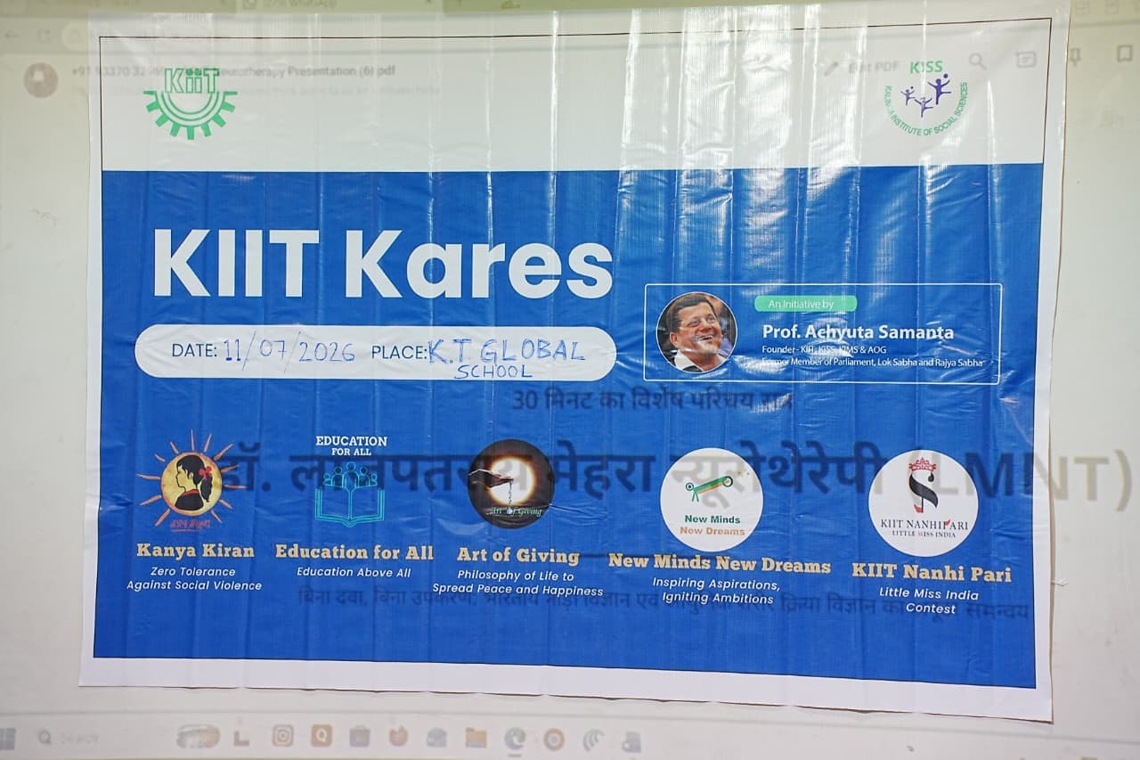 KIIT Kares photo 7